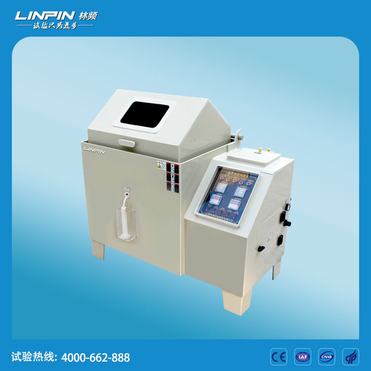 鹽霧試驗(yàn)箱測試對金屬保護(hù)層具備毀壞性